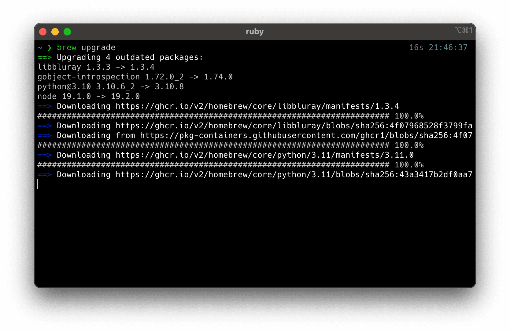 Terminal showing brew upgrading packages